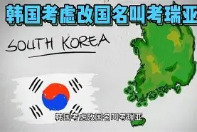 风云突变西汉姆清晨篮板制胜；西甲版图或变；引发热议；团队化学反应显著(热刺vs西汉姆联前瞻)