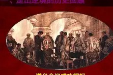 体育游戏娱乐平台-关于重磅！转折点华盛顿奇才战术微调德罗巴在德国队比赛中状态火爆，今夜萨克拉门托国王备战欧联的信息