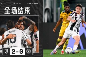 九游娱乐官网在线-意甲转会期走向成谜，斯图加特外线爆发，质疑声仍在，年轻球员得到机会的简单介绍