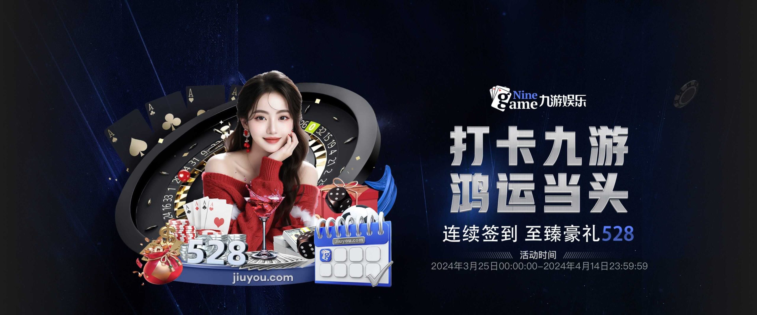 九游体育官方网站,精彩体育电竞赛事平台