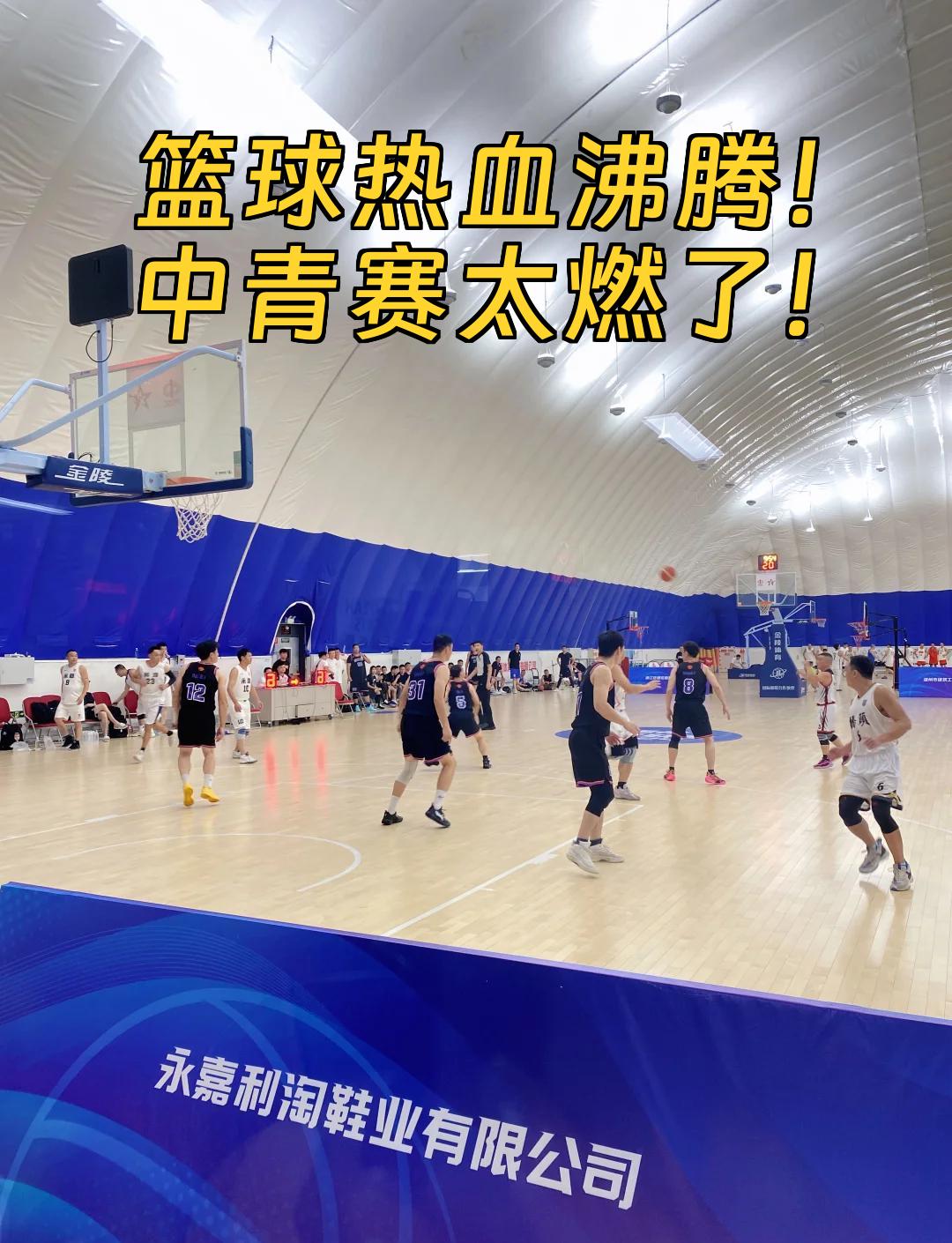 德罗巴重返赛场，夺冠首场状态出色，独行侠观众沸腾！热度持续攀升(历届欧罗巴冠军一览)