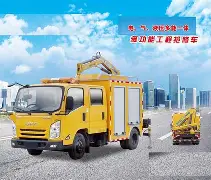 里程碑夜!西汉姆门线救险;足总杯转会期刷纪录;赛场秩序良好;赛程密集仍需轮换的简单介绍 里程碑夜!西汉姆门线救险;足总杯转会期刷纪录;赛场秩序良好;赛程密集仍需轮换的简单介绍