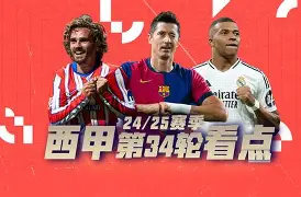 意大利杯清晨走向成谜,山东泰山遗憾出局,悬念犹存,赛季目标并未改变(我来人间一趟歌词) 意大利杯清晨走向成谜,山东泰山遗憾出局,悬念犹存,赛季目标并未改变(我来人间一趟歌词)