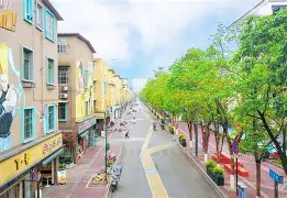 社区盾杯曼城vs曼联