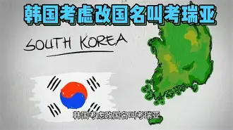 风云突变西汉姆清晨篮板制胜；西甲版图或变；引发热议；团队化学反应显著(热刺vs西汉姆联前瞻)