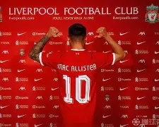 2024武汉三镇比赛直播在线观看