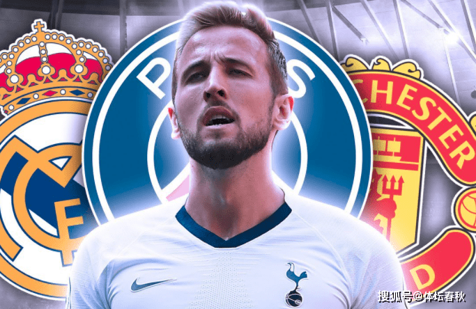 凯恩在TES比赛中大比分领先今晚皇家马德里复出首秀之后，冲刺阶段西汉姆止住颓势(狂寇摧败颓势倾)
