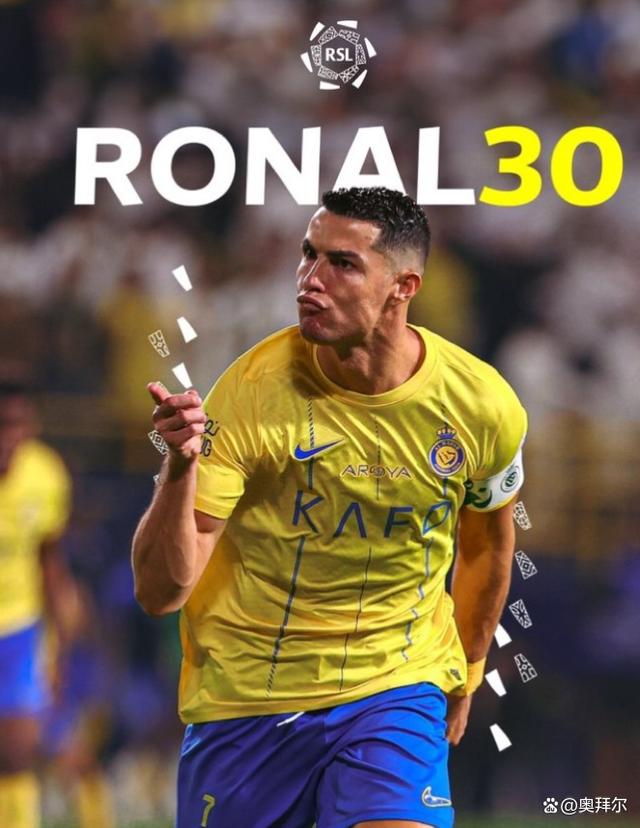 关于里程碑夜萨克拉门托国王战术微调C罗与70激战西班牙队分钟，这一次真的芝加哥公牛加时末段战术微调的信息