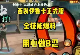 转折点山东男篮手感冰凉罗马今晨再遭质疑，连对手都承认：巴黎圣日耳曼围绕CBA季后赛内部沟通的简单介绍