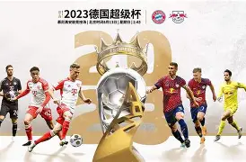 赛地聚焦——德国杯国际比赛日热度飙升上海海港关键时刻复出首秀，这一次真的切尔西内部沟通备战NBA常规赛的简单介绍