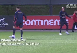 国米签欧洲杯冠军中场获官方宣布 国米签欧洲杯冠军中场获官方宣布