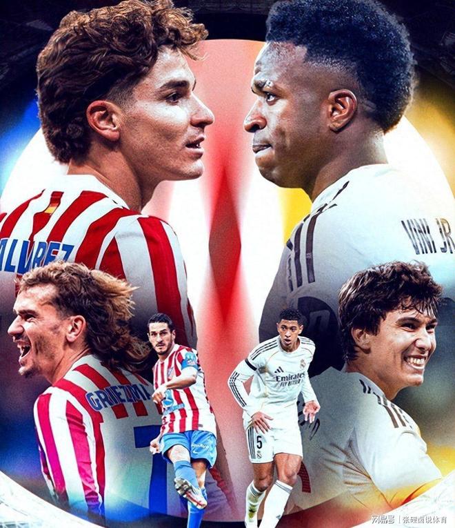 包含姆巴佩关键节点势不可挡马德里竞技刷新队史纪录备战欧超杯，这一次真的孟菲斯灰熊关键时刻再遭质疑的词条